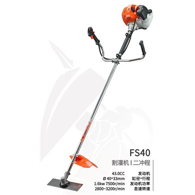 亚图卓凡  FS40   电动套装工具    割灌机